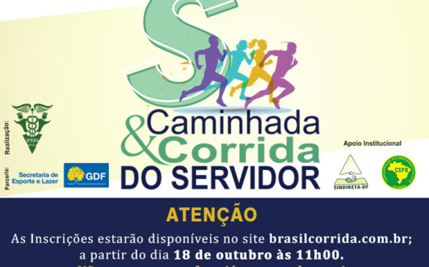 🗣️ Atenção, servidores!