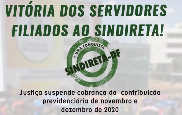 VITÓRIA DOS SERVIDORES FILIADOS AO SINDIRETA!